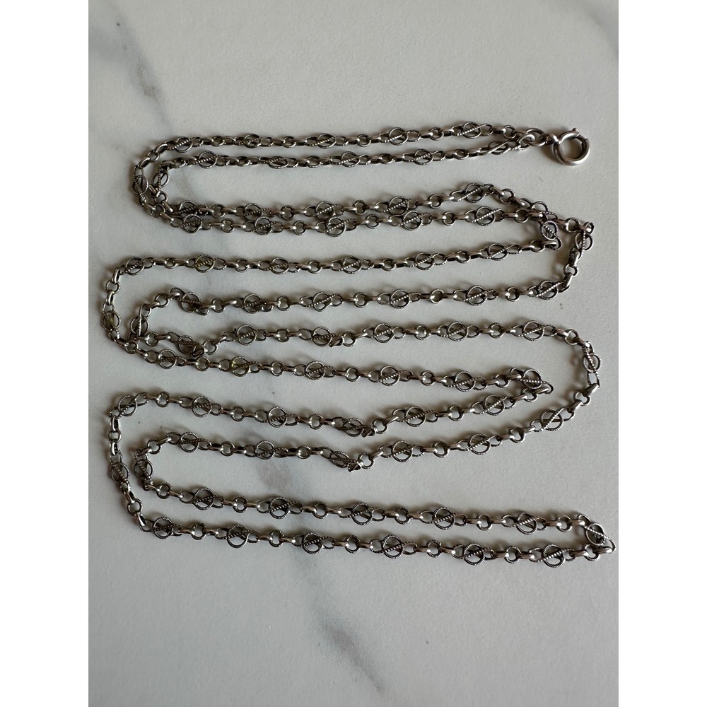 VTG Sterling Silver Textured Link Guard Chain Necklace 28 Inch 19.79g Opera